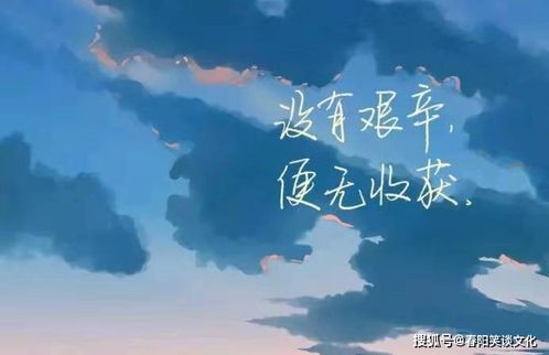 挽回怎么调动情绪,重振斗志，迎接新生活