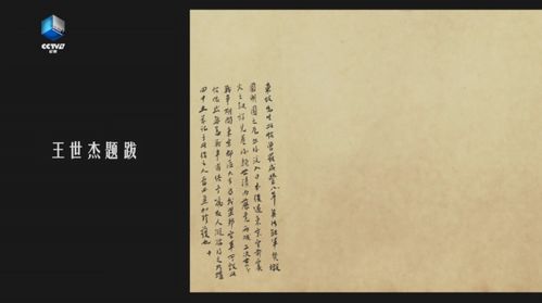 情场失意挽回诗,挽回诗：重振情场