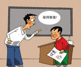 挽回父母离婚的句子,如何化解父母离婚的危机