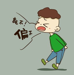 父母吵架怎么挽回,如何化解父母吵架的矛盾