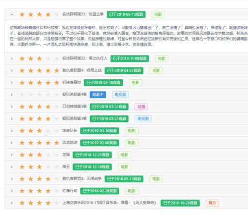 宝鸡市情感挽回，宝鸡市找回爱情的有效方法