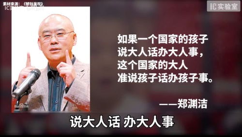 形象毁了该怎么挽回,形象受损后如何恢复声誉