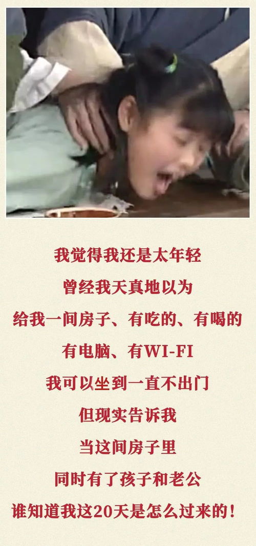 石家庄怎样挽回老公,挽回老公的有效方法，石家庄女性必看