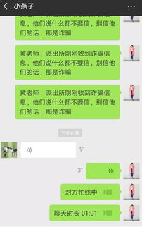 挽回搞笑短信大全短句,笑翻天！挽回爆笑短信集锦