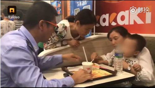 孩子能挽回离婚吗,离婚后孩子能扮演调解角色吗？