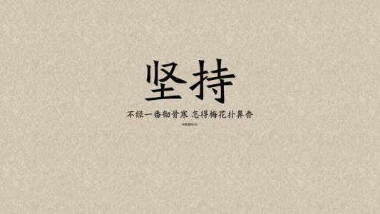 挽回男友文案励志学习,如何挽回男友-重拾爱情航程