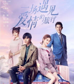 挽回感情的真实图片,爱恋重燃：让爱重返生活的瞬间