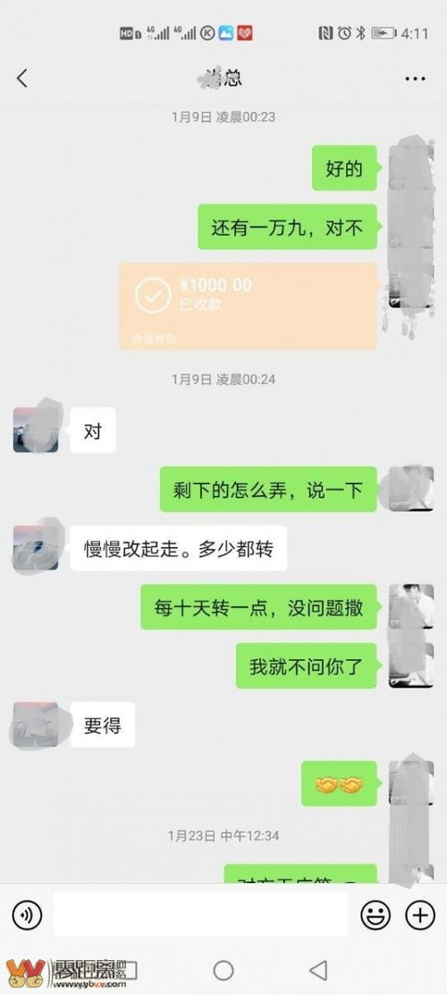 打电话能挽回爱情吗，拨通电话还能救回感情吗