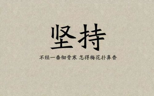 长期矛盾分手还能挽回吗，奋斗过的感情，还有挽回的可能吗？