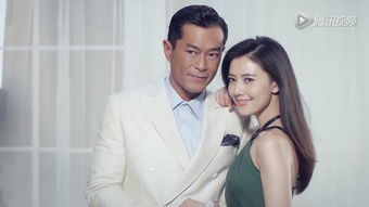 古天乐爬楼挽回高圆圆,古天乐爬楼求和高圆圆