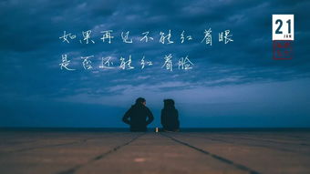 挽回前任的剪映,挽回前任，重修旧好——《剪映》教你如何做