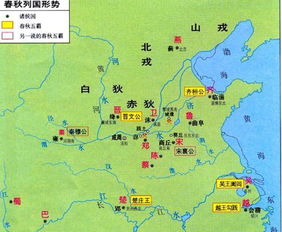 鞠武怎么挽回燕国,鞠武如何拯救燕国？