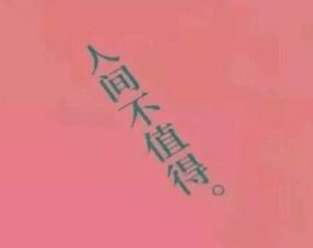 情话挽回文案句子,用情话劝回TA，留住爱情