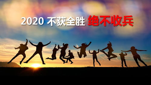 挽回自己绝望的句子,重拾信心，迎接新挑战！