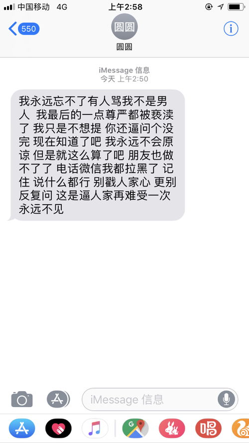 怎样高位挽回男朋友，挽回爱情的有效策略