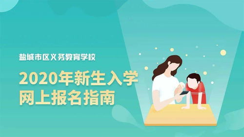 阳泉挽回爱情来电咨询,挽救爱情，阳泉电话咨询