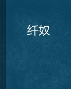 占卜挽回靠谱么,占卜应用于挽回爱情可行吗