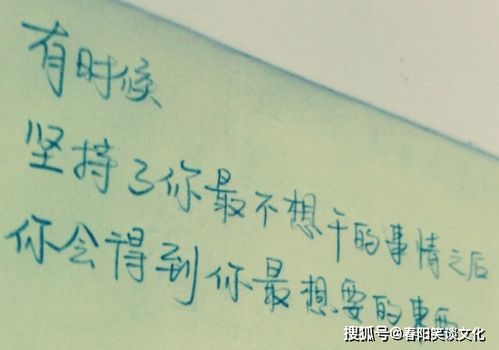 经典失恋挽回句子,经典挽回句子，收获真爱