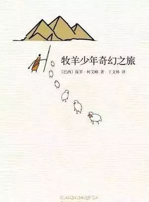 挽回双鱼情话句子霸气,挽回双鱼：情话妙语打动心，重燃爱火再续缘