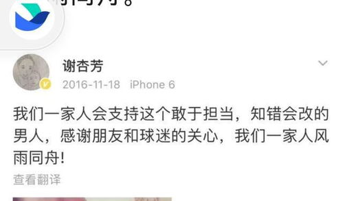 就像什么不可挽回,不可修改的过去，该怎么办？