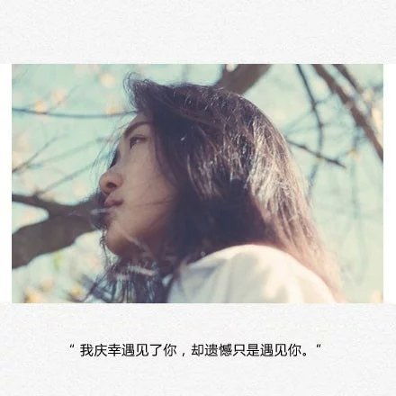 错过无法挽回图片，错失良机，后悔无益！重现珍贵瞬间，才是最佳选择。