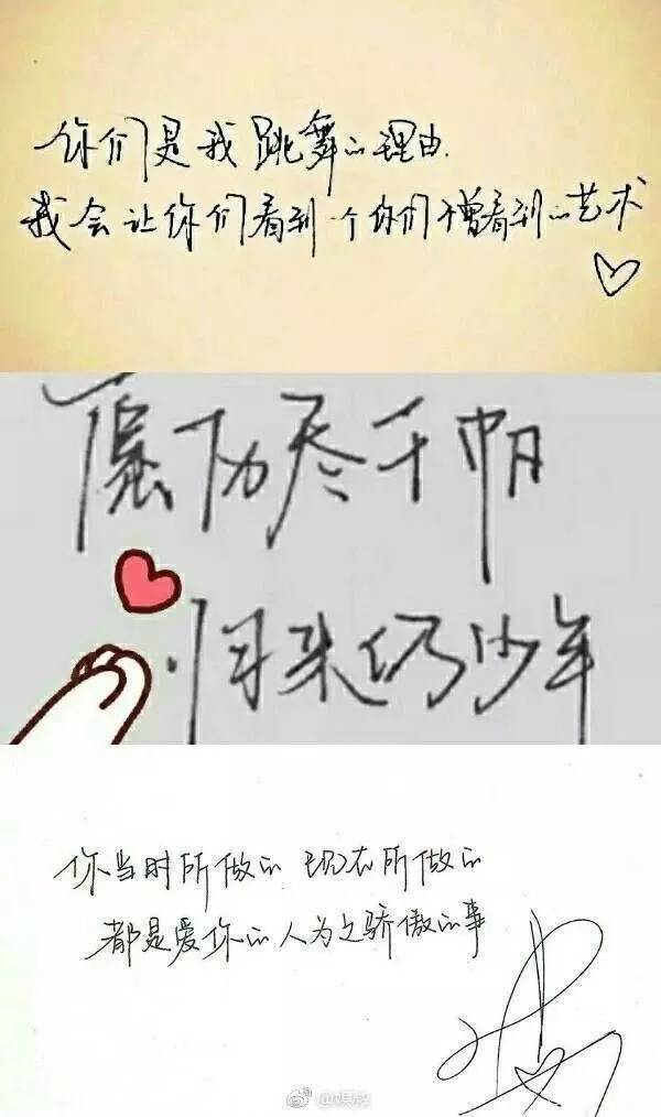 渣男怎样挽回你，重振爱情：如何让渣男回心转意