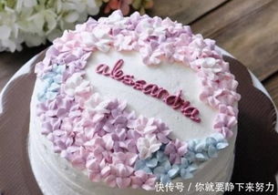 挽回感情蛋糕图片高清,高清挽回感情蛋糕图片