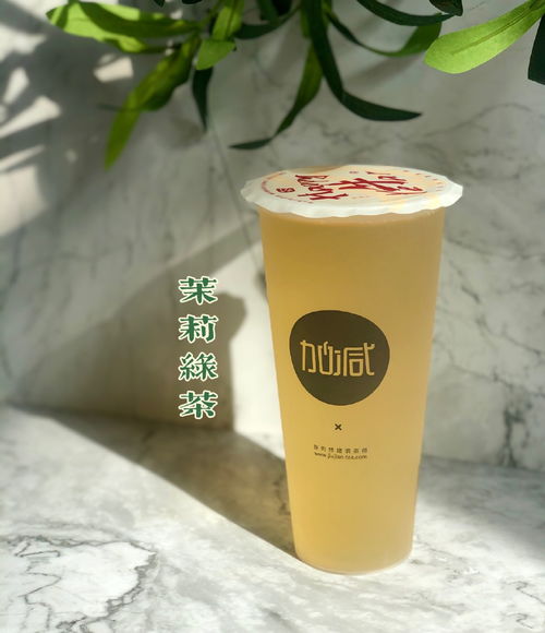 挽回前任送啥奶茶,挽回前任必备：送一杯心意奶茶