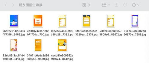 挽回朋友圈文案,朋友圈挽回文案优化，新标题为「挽回朋友圈，有效文案」