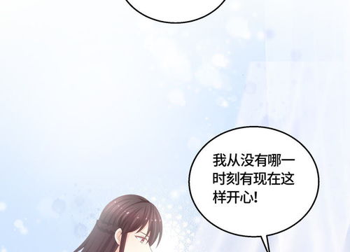 男人出轨挽回的书,挽回婚姻的男性出轨自救手册