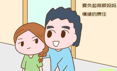 情绪崩溃的人如何挽回,情绪崩溃后的治疗方法