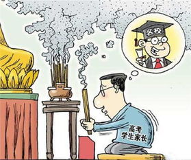 挽回焦虑型的人格,振奋焦虑心态，建立积极人格