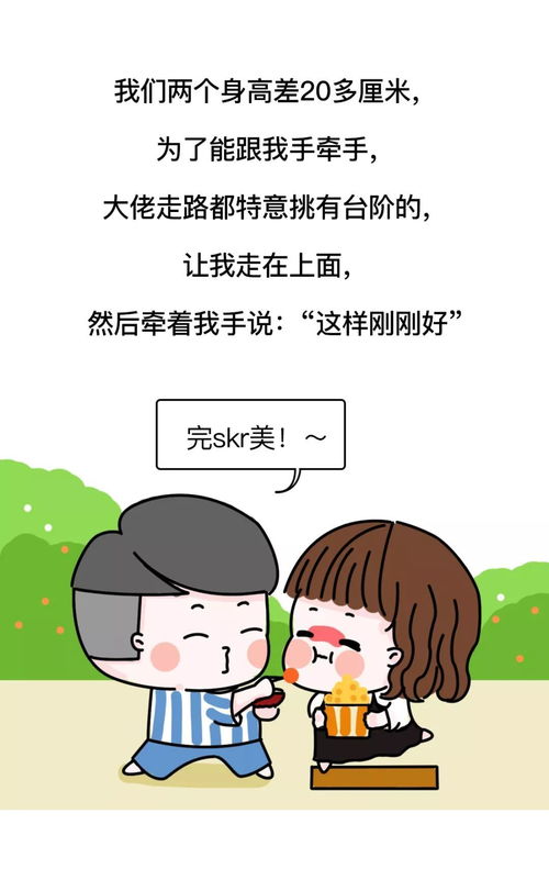 挽回巨蟹男话题少,怎样与巨蟹男谈话：窍门大揭秘