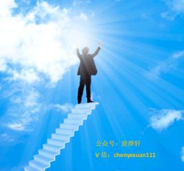 挽回心态调整之,改变心态扭转局面