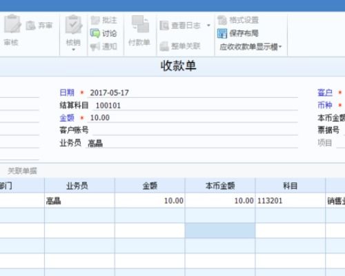 离职后挽回邮件,挽回离职的邮件标题
