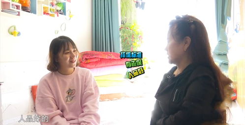 相亲后女生怎么挽回,相亲后女方如何挽回？