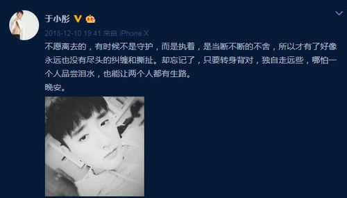 挽回失败后又复合的,分手后又和好，爱情不断升级