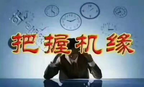 如何挽回双向的奔赴,如何逆转双向分离