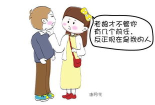 挽回婚姻最好的心态,如何正确处理婚姻矛盾