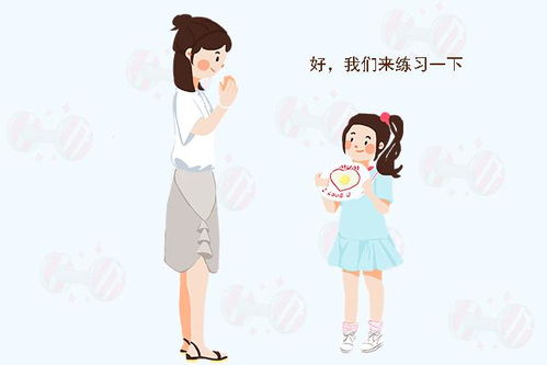 挽回前任怎么谈心的话,谈心挽回前任的正确姿势