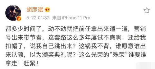 前任不正面回复挽回,前任不肯说话，如何挽回？