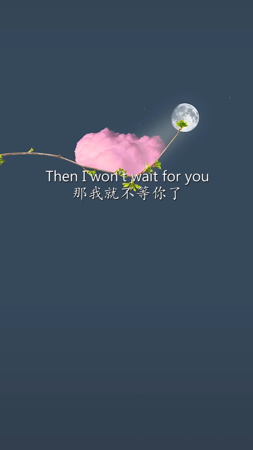 放弃挽回的话语简短,放弃挽回，从容离开