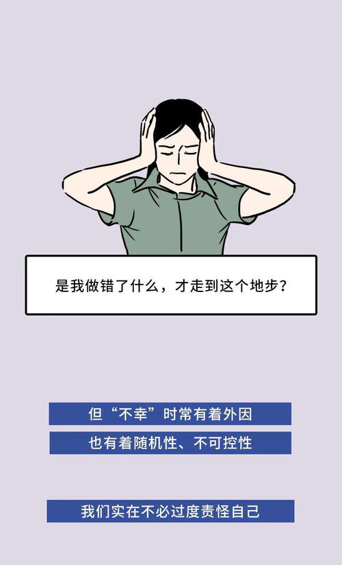 被嫌弃话多如何挽回,如何化解被嫌弃话多的尴尬局面？