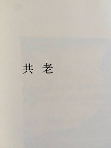 明明还爱着不再挽回,爱已不回头：明明还爱着的坚定决绝