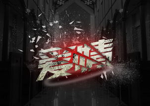 杭州有效挽回爱情手段,杭州爱情救火行动