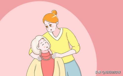 挽回生气老师的话,怎样化解与老师的矛盾？ - 改善与老师关系的实用建议