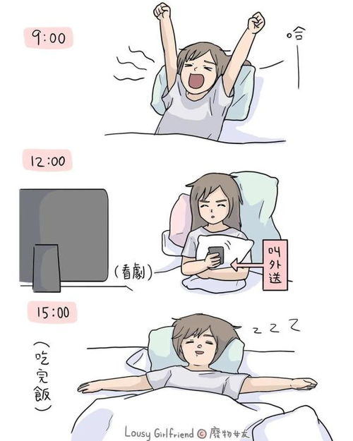 如何挽回女朋友借钱,如何挽回女友，正确借钱？