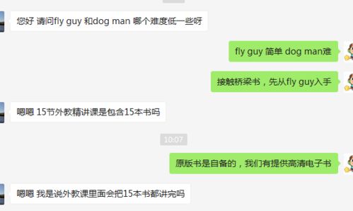 挽回老公备注昵称英文,如何挽回老公的心？建议与技巧，只需这40字即可。