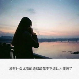 失望离开可以挽回吗,失望离开后还有机会吗？