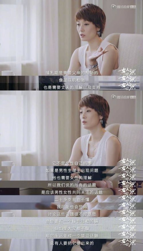 挽回独立的女人方法,挽回“独立”的女人：操作指南